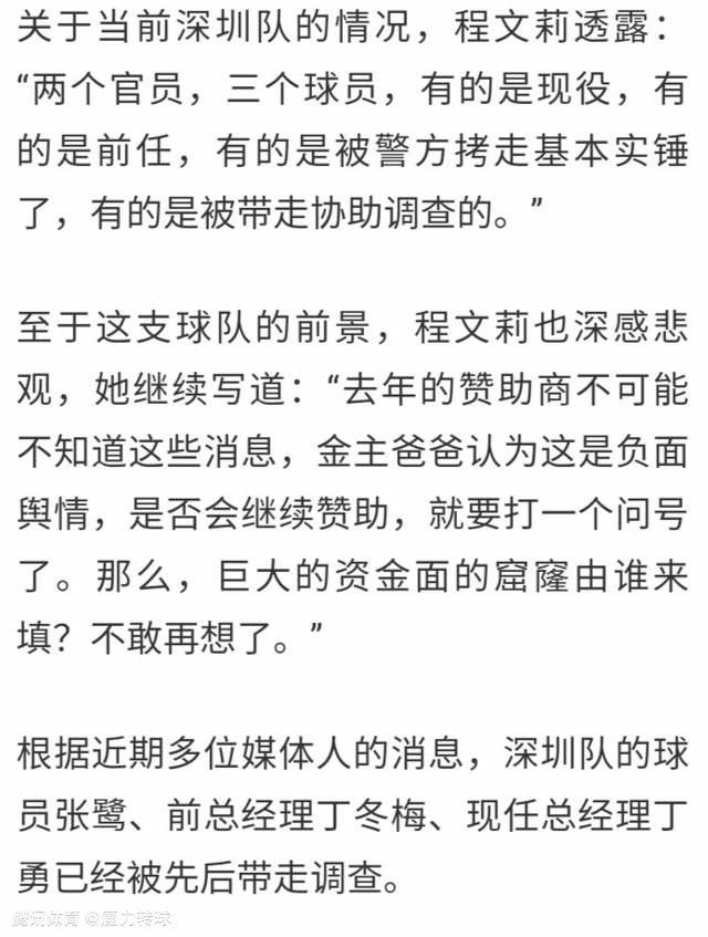 据悉，此前制作团队已经用一个月的时间对300名新生代演员进行了数轮面试，有8位预备演员进入到了最终选拔阶段